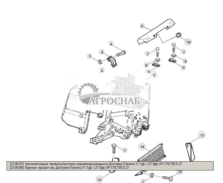 MAIN FRAME AND REAR GATE - ST277148 85.jpg